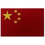 中華人民共和国 国旗 