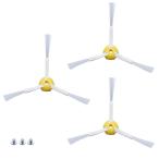 ルンバ エッジクリーニングブラシ 5