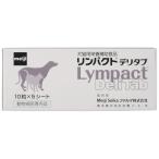 MeijiSeikafaru морской Park totelitab50 шт (x 1)