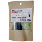  высота этаж дыхательный аппарат A-KIT баллон сжатого газа комплект A-KIT