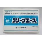 コロナ UKB循環回路・ふろ釜洗浄剤 クリーンエース UKB-53 石油給湯器 関連部材 ふろ関連部材