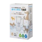 kli tuck ..... вода большая вместимость модель 750ml