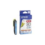  Epson Colorio принтер для чернильный картридж ( свет Cyan ) ICLC80 ds-1708539