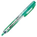  Pentel текстовыделитель knock тип портативный линия S светло-зеленый XSXNS15-K 3шт.