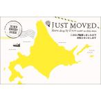  я производства 10 листов оригинал ..MAP открытка [ отсюда здесь .] cusomize наклейка имеется ( желтый ) ( Hokkaido )