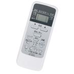 winflike альтернативный дистанционный пульт compatible with WH-UB03NJ WH-UB03NJ1 WH-D8B WH-TA03EJ