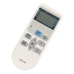 AULCMEET кондиционер для дистанционный пульт fit for Corona CORONA CW-R( товар-заменитель ) RC-2210 RC-2211 RC-2212