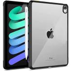 For iPad mini 6 ケース 2021年版iPad mini 6専用 ケース 新型 保護カバー 四角加固 擦り傷防止 ビジネスケー