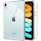 iPad mini 6 кейс Gosento iPad mini6 2021 модель no. 6. замена iPad mini no. 6 поколение 2021 8