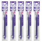  Pilot фрикцион мяч специальный изменение сердцевина 0.7mm violet LFBKRF12FV 1 шт. входит ×5 упаковка комплект 