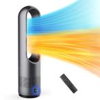FUXNGZI セラミックヒーター 羽根なし&冷暖両用 電気ファンヒーター 暖房器具 省エネ 電気ストーブ セラミックファンヒーター 140