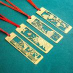 YFFSFDC рекламная закладка .4 шт. комплект традиция старый способ серии слива бамбук орхидея . металл чтение из нержавеющей стали книжка Mark 