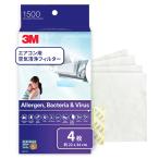 3M 空気清浄フィルター エアコン用 プレミアムグレード 4枚入り ほこり アレルゲン 細菌 ウイルス 9809-CJP