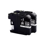  Brother (brother) LC111BK-2PK соответствует черный соответствует 2 шт. комплект утилизация чернила сделано в Японии JIT-NB111B2P