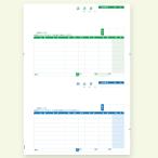  Sorimachi SR333 накладная D соответствует 500 листов входит 