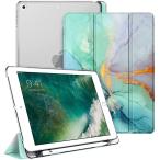 ショッピングipad 2017 ケース Fintie iPad 9.7 2018 2017 ケース ペンホルダー付き Apple Pencil 収納可能 三つ折スタンド スリープ機