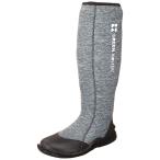 アトム 長靴 グリーンマスター ヘザーグレー メンズ x_l