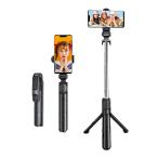  cell ka палка смартфон штатив compact легкий собственный .. палка iphone Android Bluetooth беспроводной штатив / одна ножка двоякое применение shutter bo