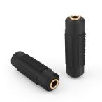 3.5mm изменение, CableCreation 2 шт. входит .3.5mm стерео Jack to 3.5mm женский to женский (F-F аудио ada