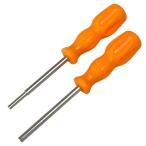 KAUMO ラインヘッドねじ用ドライバー (3.8mm 4.5mm 2本セット) LHドライバー 特殊ネジ 任天堂ゲーム機などに対応