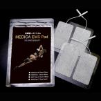 MEDICA EMS Pad L размер высота электро- . гель сиденье медицинская помощь оборудование производитель разработка 