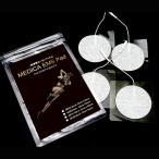 MEDICA EMS Pad 7cm круг размер высота электро- . гель сиденье медицинская помощь оборудование производитель разработка 