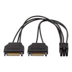  I шея sPCI Express6 булавка для источник питания изменение кабель 15cm черный PX-016-BK