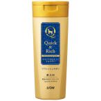  лев (LION) Quick &amp; Ricci уход in шампунь все собака вид для восстановленный сабо n200ml