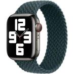 bltday コンパチブル apple watch バンド ブレイデッドソロループ 柔らかいシリコーン糸混紡リサイクルヤーン素材 ステンレス