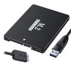 Xiwai 2.5 дюймовый SATAMicroUSB3.0 из NGFFB+M ключ M.2SSD карта combo HDD дисковод акустическая система 
