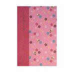  сборник печать .( очень большой )..komon+ common плюс слива палочки 