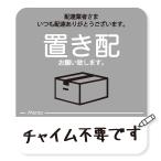  класть распределение магнит panel документ . удаление OK белая доска сделано в Японии водостойкий UV cut чуть более . сила Mini maru дизайн ( серый )