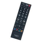 winflike альтернативный дистанционный пульт compatible with CT-90372 CT-90372A( товар-заменитель ) Toshiba (TOSHIBA) RE