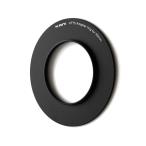 KANI HT75 адаптор кольцо 75mm ширина держатель для линзы сторона адаптор (49mm)