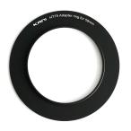 KANI HT75 адаптор кольцо 75mm ширина держатель для линзы сторона адаптор (58mm)