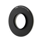 KANI HT75 адаптор кольцо 75mm ширина держатель для линзы сторона адаптор (43mm)