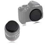 VKO カメラボディキャップとリアレ