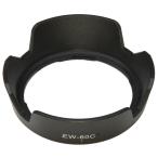F-Foto линзы капот Canon Canon EW-60C соответствует ( сменный товар, японский предприятие ) C-EW60C