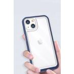 iphone13 для жакет type прозрачный чехол голубой усиленный стекло имеется экран очиститель имеется 412-01-05
