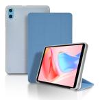 TECLAST P26T для кейс покрытие защита кейс планшет кейс NOUKAJU P26T покрытие планшет кейс для хранения легкий тонкий 
