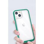 iphone13 pro max для жакет type прозрачный чехол зеленый усиленный стекло имеется экран очиститель имеется 412-03-02