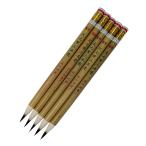 書道筆 金鼎牌 特製大七紫三羊 ５本セット 唐筆 小筆 細筆