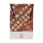 .. сосна самец .... маленький ... печать . сумка ( 7 сокровищ )