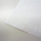  Lee bru холодный .24×110cm