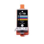 Canon для Canon для BCI-19 BCI19 сменный чернила BCI-19CLR цвет 1 шт соответствующая модель :PIXUS IP100/ PIX