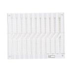 na старт (NASTA)... прямоугольник скользящий резистор KS-44P-SG