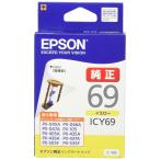  Epson оригинальный чернильный картридж песочные часы ICY69 желтый 
