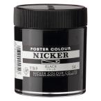 ni машина краситель ni машина Poster Сolor 130ml 54 черный 