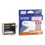  Epson оригинальный чернильный картридж лаванда ICOR88A1 orange 