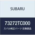 SUBARU ( Subaru ) оригинальная деталь крепление Raver конденсатор номер товара 73272TC000